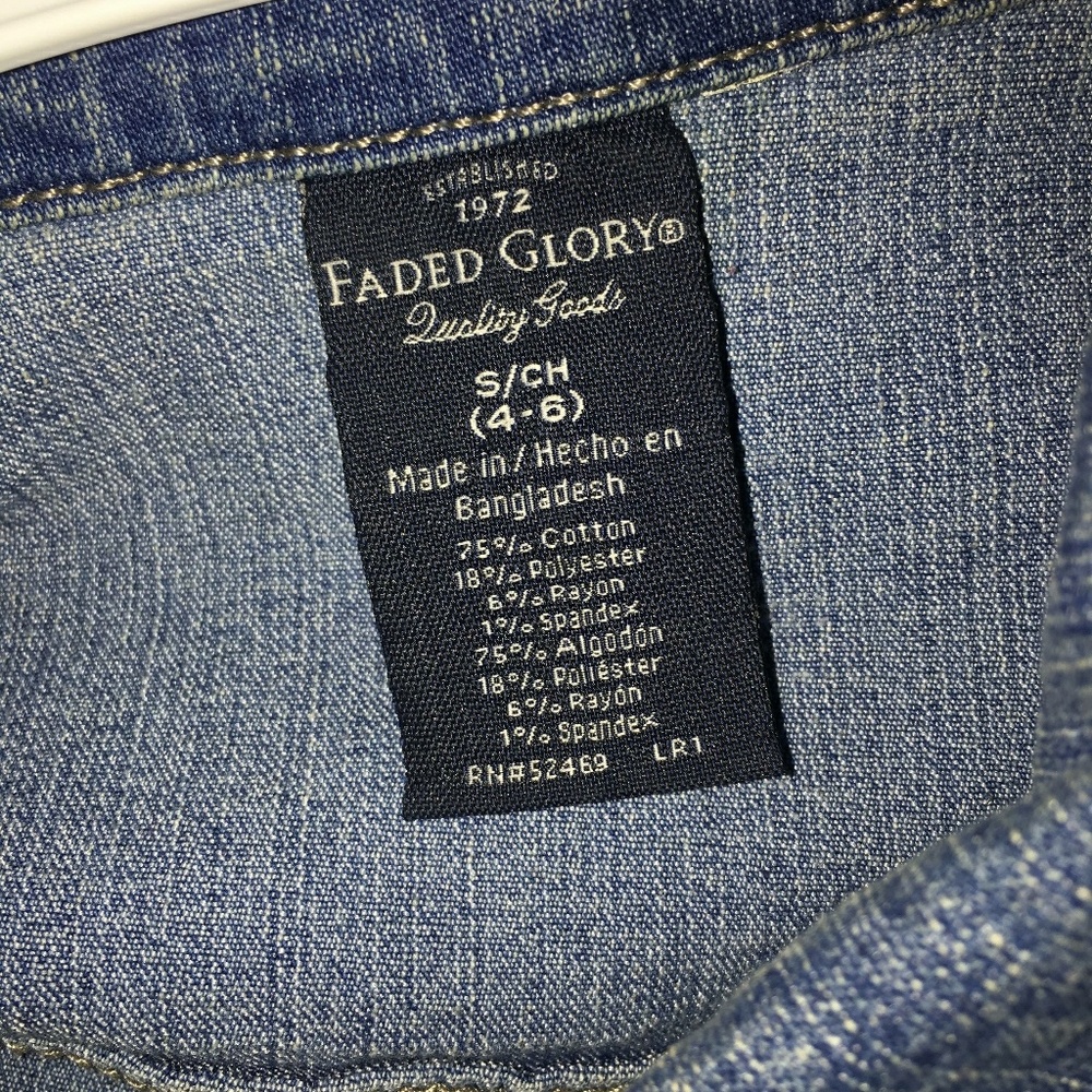 Denim Jacket - Picture 5 of 5